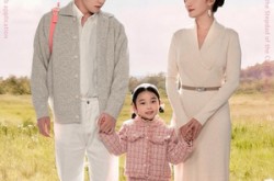 《应聘失败后，成了总裁女儿的后爸》(80集) 都市短剧全集夸克网盘看