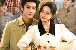 《穿越八零家属院，冷面老公他超宠》(158集) 年代短剧全集免费观看