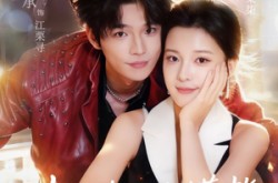 《夫人她略懂些拳脚》(61集) 动作短剧全集免费畅看