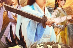 《斗罗大帝》(93集) 玄幻短剧全集免费畅看  