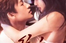 《难缠》(98集) 都市短剧全集在线观看