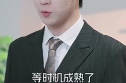 《风雨皆是你》(64集) 情感短剧全集完整版观看