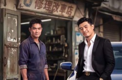 《与堂哥散伙后，我开修理店逆袭》(40集) 励志短剧全集夸克网盘看