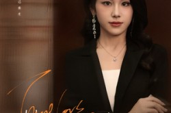 《她比月光更耀眼》(75集) 爱情题材短剧全集在线瞧