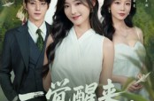 《一觉醒来儿子成了反派》(60集) 奇幻短剧免费全集观看  