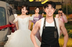 《坐着面包车嫁乡村》(69集) 乡村短剧全集免费畅看