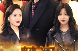 《楚门风云变》(99集) 权谋短剧全集免费夸克网盘看