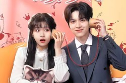《完蛋假婚老公有读心术》(50集) 甜宠短剧全集免费在线看  