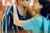 《顾总，夫人说她已经离婚》(30集) 情感短剧全集在线看
