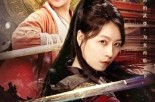 《她曾横扫武林》(59集) 武侠短剧全集在线高清播放  