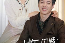 《人到中年闪婚秦总很疼我》(60集) 爱情短剧全集网盘在线看