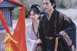 《入幕为奴》(61集) 古风短剧完整版免费观看