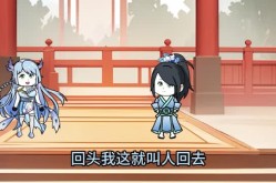 《重生后靠老爹制霸修仙界》(全集) 修仙短剧全集免费在线观看