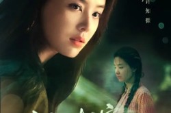 《何须相守到白头》(77集) 虐恋短剧全集免费在线看