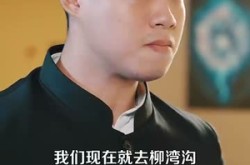 《成神之路》(88集) 修仙短剧全集免费完整看