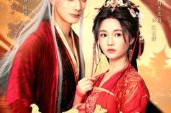 《权臣夺她》(90集) 朝堂短剧全集免费观看