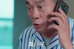 《萌宝诞生于三万英尺》(93集) 温馨短剧全集高清观看