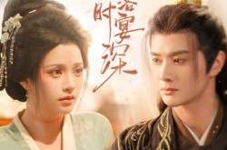 《雪落时宴深》(57集) 爱情短剧全集百度网盘看