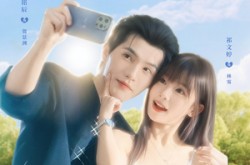 《宝宝喜欢我不好吗》(79集) 甜宠短剧全集在线速看