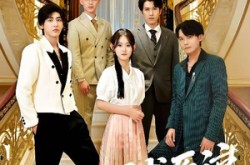 《玄学千金已封神，四个哥哥求原谅》(76集) 玄学短剧全集免费看