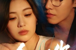 《余生皆念你》(60集) 浪漫短剧全集免费观看