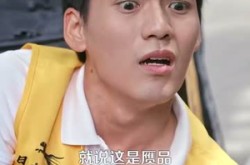 《成为透视的神》(100集) 异能短剧全集免费畅看