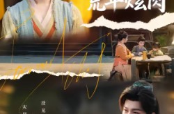 《穿成孀妇后，我带全村荒年炫肉》(60集) 逆袭短剧全集在线免费看