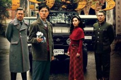 《破晓1995》(46集) 年代短剧全集夸克网盘在线观看  