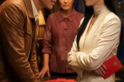 《红包陷阱》(59集) 心理短剧全集高清在线观看  