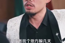 《我在现代却捡到修仙功法》(105集) 修仙短剧完整版在线看