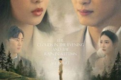 《慕云秋雨知我意》(60集) 甜宠短剧全集高清在线看