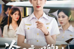 《冷眼旁观的她》(61集) 情感短剧全集夸克网盘看