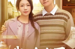 《我，杀猪匠，靠情报系统走向巅峰》(61集) 励志短剧全集免费在线看