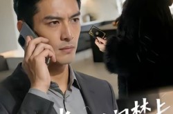 《消失的门禁卡》(40集) 悬疑短剧全集网盘观看