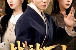 《战神下山》(62集) 热血短剧全集免费观看