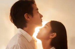 《焚心为局》(79集) 情感短剧全集免费看全集