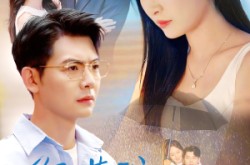 《你惹我余生落寞》(80集) 爱情短剧全集高清免费看