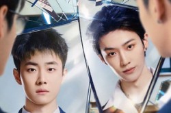 《请把我的人设立住》(20集) 情感短剧全集免费在线畅看