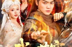 《武动苍穹》(80集) 武侠短剧全集免费看  