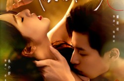 《发现前夫有读心术后，我演技爆棚》(78集) 都市短剧全集在线免费看