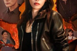 《涅槃火凤凰》(60集) 古装短剧全集免费看