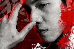 《代号：贪狼》(61集) 热血短剧全集免费看  