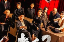 《老千2》(70集) 赌术短剧全集夸克网盘看