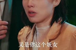 《她执天命》(65集) 奇幻短剧全集高清观看  