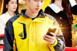 《马年大吉之神级关系网吓哭亲戚》(87集) 搞笑短剧全集完整版观看  