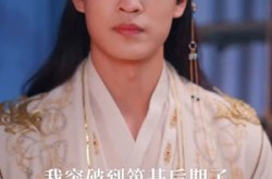 《最强宗门小师妹》(73集) 玄幻短剧全集高清看