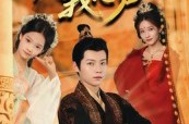 《八岁皇帝偷听我心声》(74集) 轻松短剧全集免费享