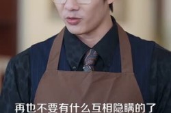 《被全家读心，我人设不保》(47集) 搞笑家庭短剧全集在线免费观看