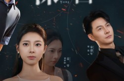 《深渊回望》(60集) 恐怖短剧全集免费畅看