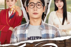 《系统在手女神心别动》(82集) 奇幻短剧全集在线高清看